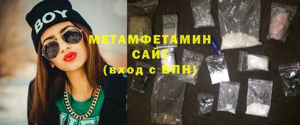 кокс Богородицк
