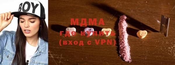 героин Богданович