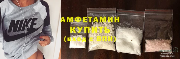 героин Богданович