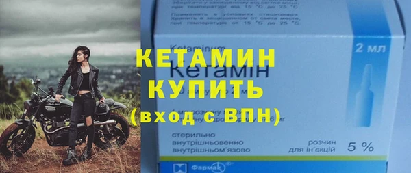 кокс Богородицк