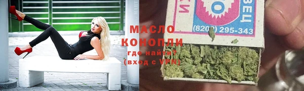 героин Богданович