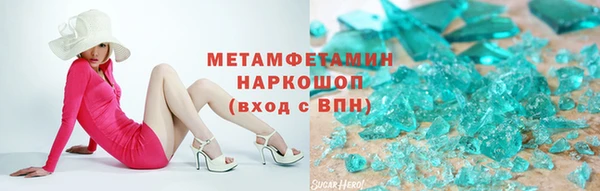 кокс Богородицк