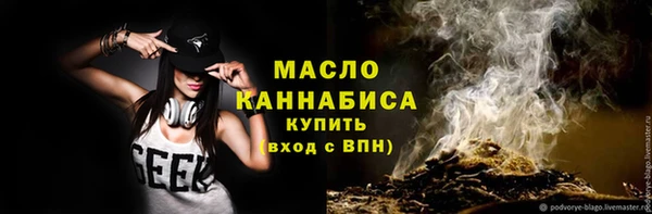 героин Богданович
