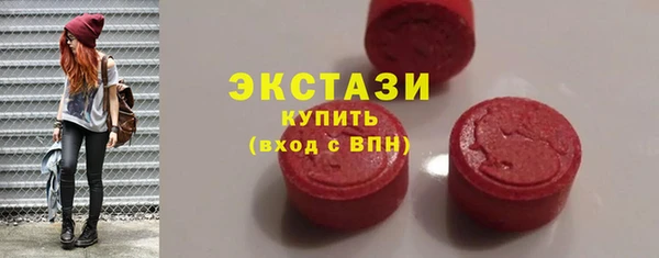 героин Богданович