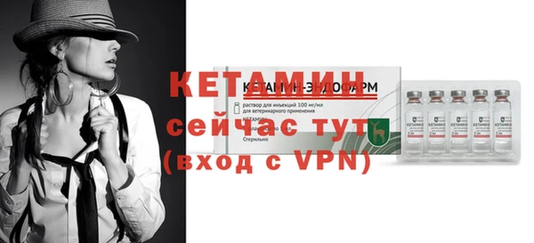 героин Богданович