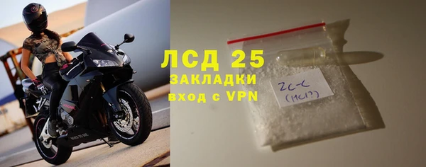 кокс Богородицк