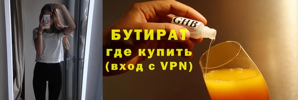 героин Богданович