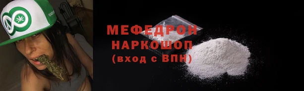 героин Богданович