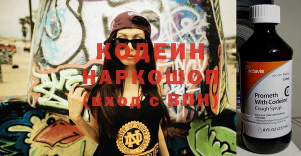 героин Богданович