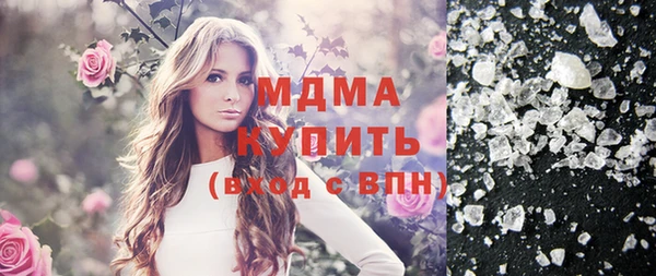 меф VHQ Балахна