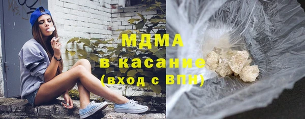 кокс Богородицк