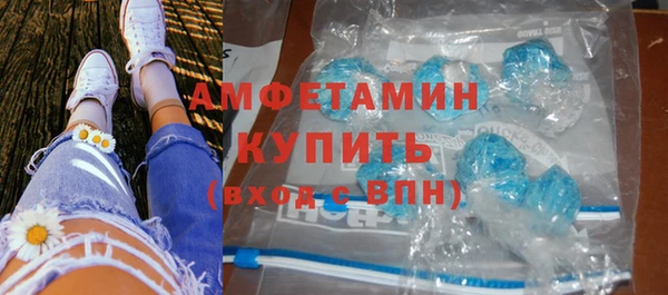 героин Богданович