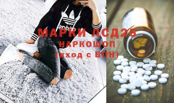 кокс Богородицк