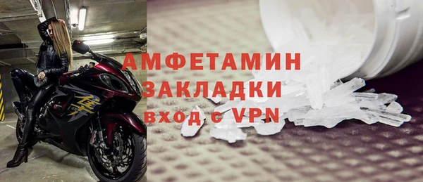 героин Богданович