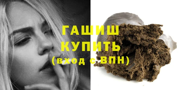 героин Богданович