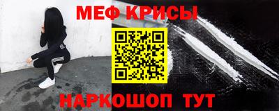 круглые Апрелевка