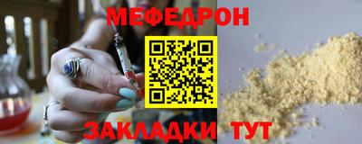 кокаин премиум Аргун