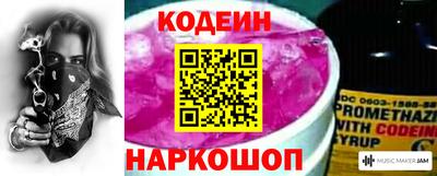 дистиллят марихуана Апшеронск