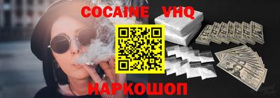 круглые Апрелевка