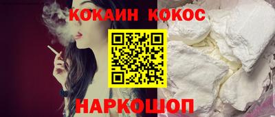 круглые Апрелевка