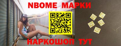 кокаин премиум Аргун