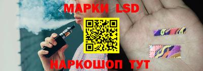 кокаин премиум Аргун