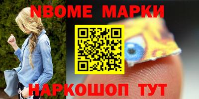 кокаин премиум Аргун