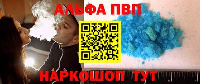 дмт Брянск