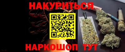круглые Апрелевка