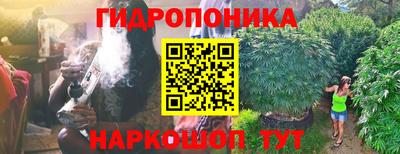 кокаин премиум Аргун