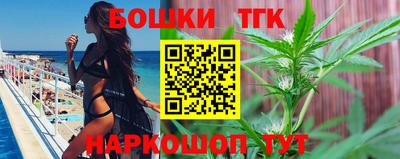 кокаин премиум Аргун
