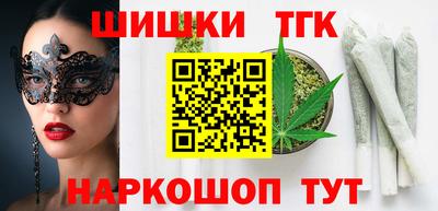 кокаин колумбия Братск