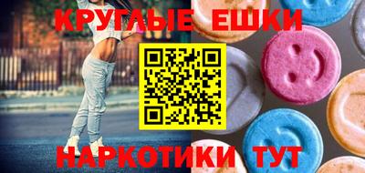кокаин премиум Аргун