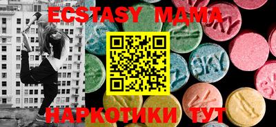 кокаин премиум Аргун