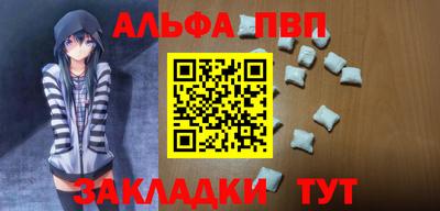 кокаин премиум Аргун
