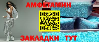круглые Апрелевка