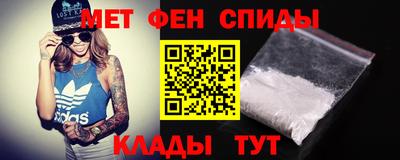 дистиллят марихуана Апшеронск