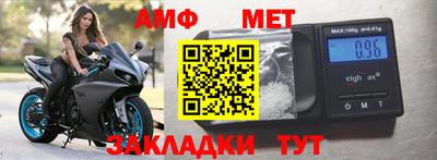 кокаин премиум Аргун