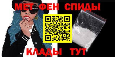 дистиллят марихуана Апшеронск