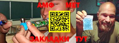 круглые Апрелевка