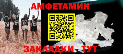 круглые Апрелевка