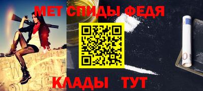 дистиллят марихуана Апшеронск