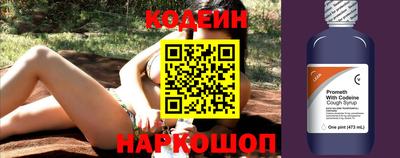 дистиллят марихуана Апшеронск