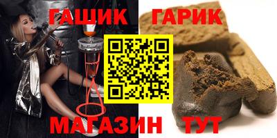кокаин премиум Аргун