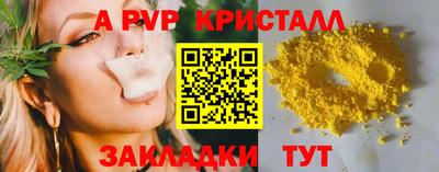 кокаин премиум Аргун