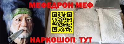 круглые Апрелевка