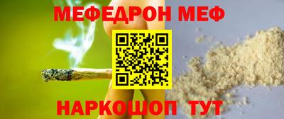 дистиллят марихуана Апшеронск