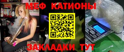 кокаин премиум Аргун